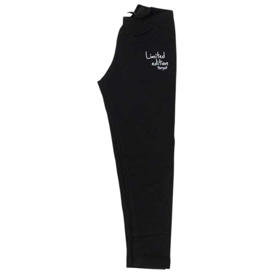 Target Παιδικό σετ Cropped Hoodie & Fleece/Modal Leggings ''Limited''